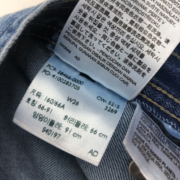 Levi's Denim Blue Jean Skirt - Picture 7 of 7